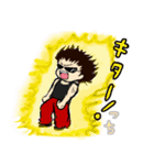 子乱れくんとチペタン（個別スタンプ：8）