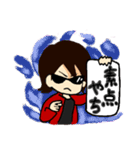 子乱れくんとチペタン（個別スタンプ：21）