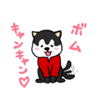 子乱れくんとチペタン（個別スタンプ：30）