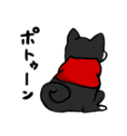 子乱れくんとチペタン（個別スタンプ：31）
