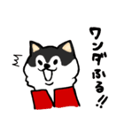 子乱れくんとチペタン（個別スタンプ：34）