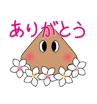 われらプラナリア（個別スタンプ：4）