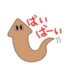 われらプラナリア（個別スタンプ：7）