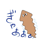 われらプラナリア（個別スタンプ：13）