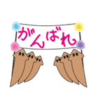われらプラナリア（個別スタンプ：27）