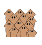 われらプラナリア（個別スタンプ：37）