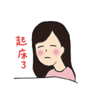lovely girl, Fanny（個別スタンプ：13）