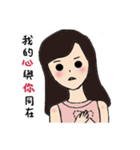 lovely girl, Fanny（個別スタンプ：15）