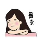 lovely girl, Fanny（個別スタンプ：17）