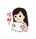 lovely girl, Fanny（個別スタンプ：18）