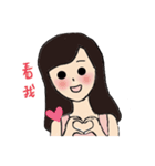 lovely girl, Fanny（個別スタンプ：19）