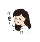 lovely girl, Fanny（個別スタンプ：32）