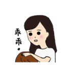 lovely girl, Fanny（個別スタンプ：33）