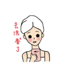 lovely girl, Fanny（個別スタンプ：37）