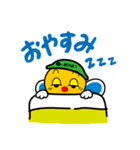 ノッターマン（個別スタンプ：3）