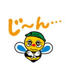 ノッターマン（個別スタンプ：4）