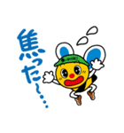 ノッターマン（個別スタンプ：5）