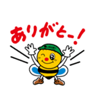 ノッターマン（個別スタンプ：7）
