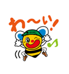 ノッターマン（個別スタンプ：8）