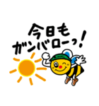 ノッターマン（個別スタンプ：9）