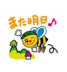 ノッターマン（個別スタンプ：10）
