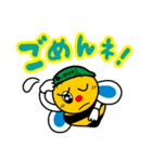 ノッターマン（個別スタンプ：11）