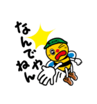ノッターマン（個別スタンプ：12）