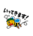 ノッターマン（個別スタンプ：14）