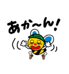 ノッターマン（個別スタンプ：15）
