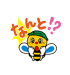 ノッターマン（個別スタンプ：18）