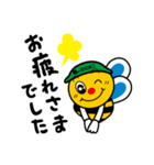 ノッターマン（個別スタンプ：22）