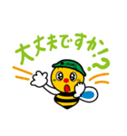 ノッターマン（個別スタンプ：23）