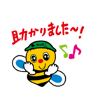 ノッターマン（個別スタンプ：24）