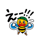 ノッターマン（個別スタンプ：26）