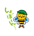ノッターマン（個別スタンプ：28）