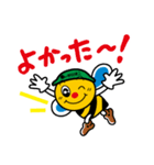 ノッターマン（個別スタンプ：31）