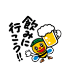 ノッターマン（個別スタンプ：34）