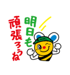 ノッターマン（個別スタンプ：38）