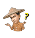 The new farmer（個別スタンプ：4）