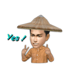 The new farmer（個別スタンプ：6）