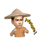The new farmer（個別スタンプ：7）