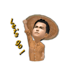 The new farmer（個別スタンプ：9）