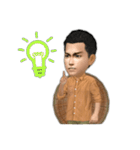The new farmer（個別スタンプ：17）
