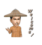 The new farmer（個別スタンプ：18）