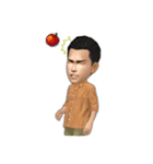 The new farmer（個別スタンプ：34）