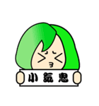 Q version placards King（個別スタンプ：18）