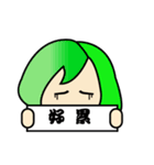 Q version placards King（個別スタンプ：22）