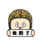 Q version placards King（個別スタンプ：38）