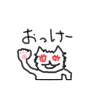 Loneliness cats（個別スタンプ：1）