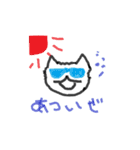 Loneliness cats（個別スタンプ：5）